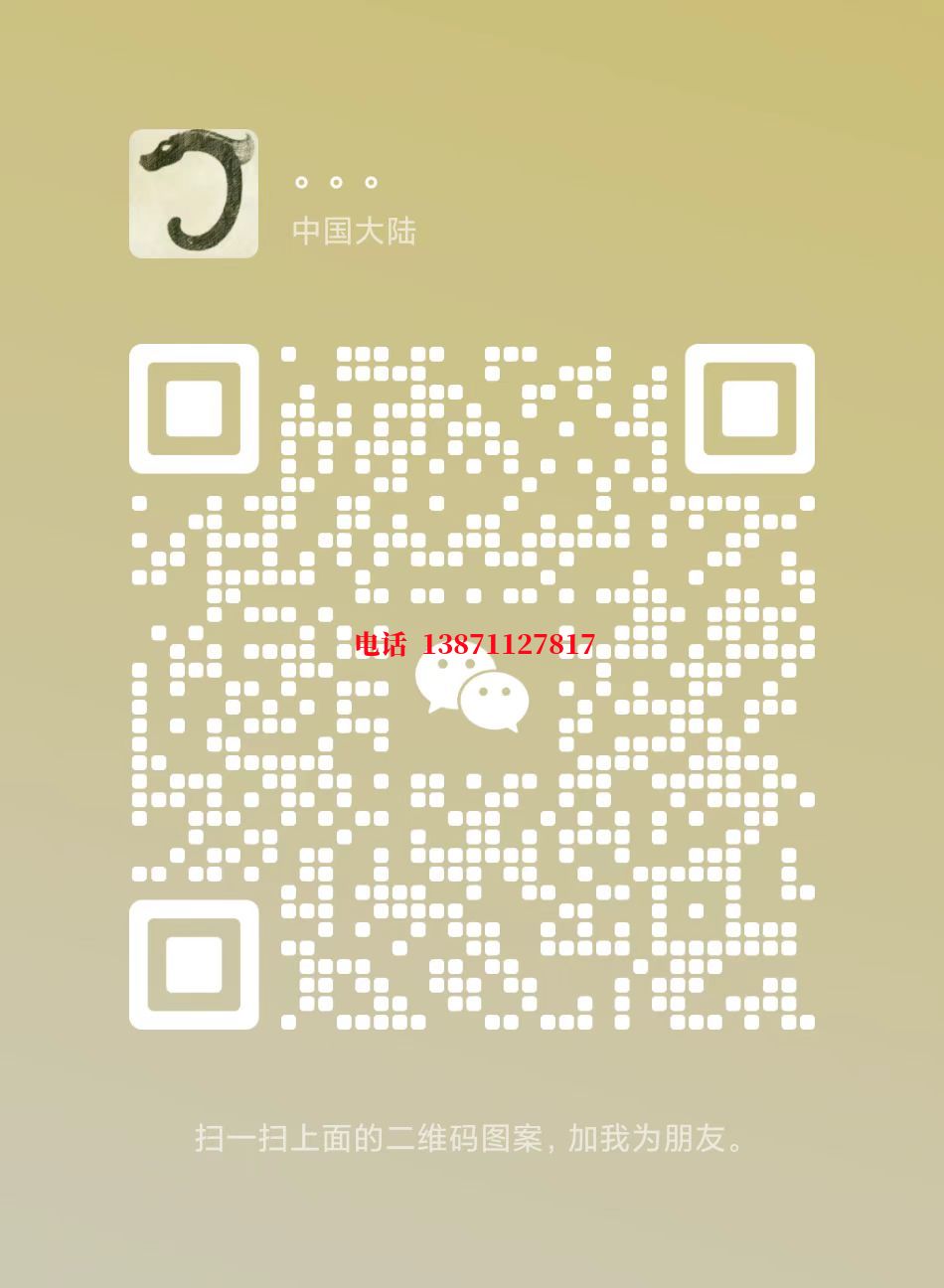泸州自来水自来水球墨铸铁管物理清洗